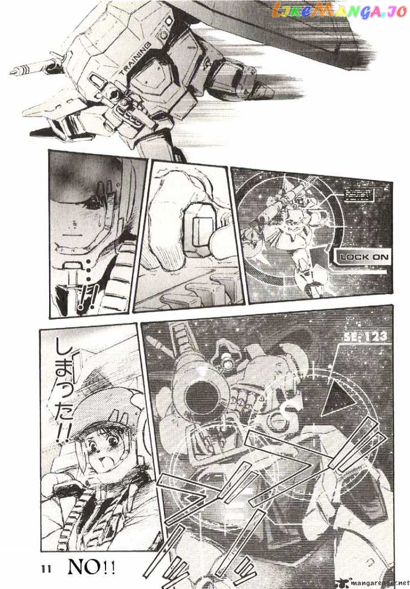 Kidou Senshi Gundam: Ecole du Ciel chapter 17 - page 16