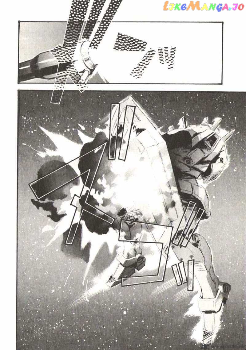 Kidou Senshi Gundam: Ecole du Ciel chapter 17 - page 17