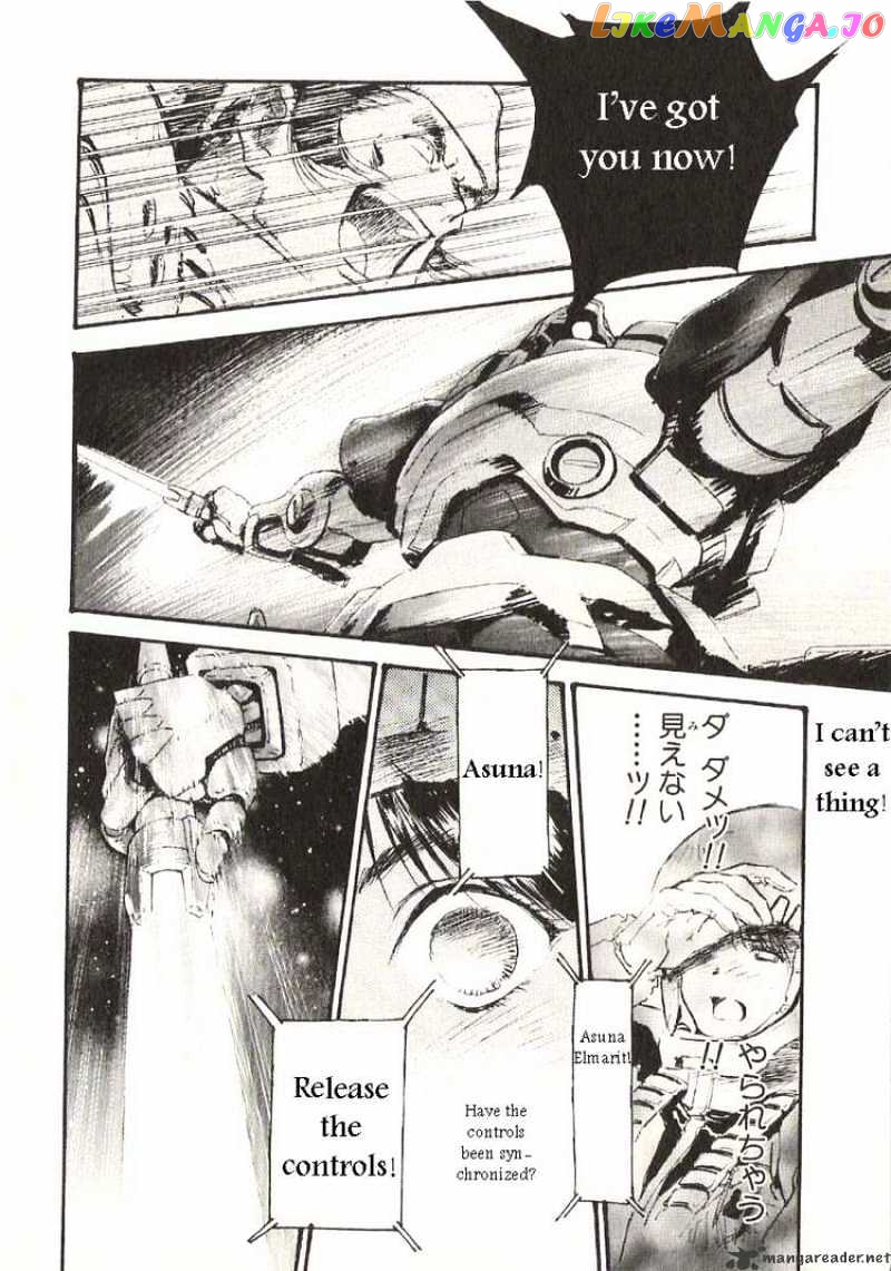Kidou Senshi Gundam: Ecole du Ciel chapter 17 - page 19