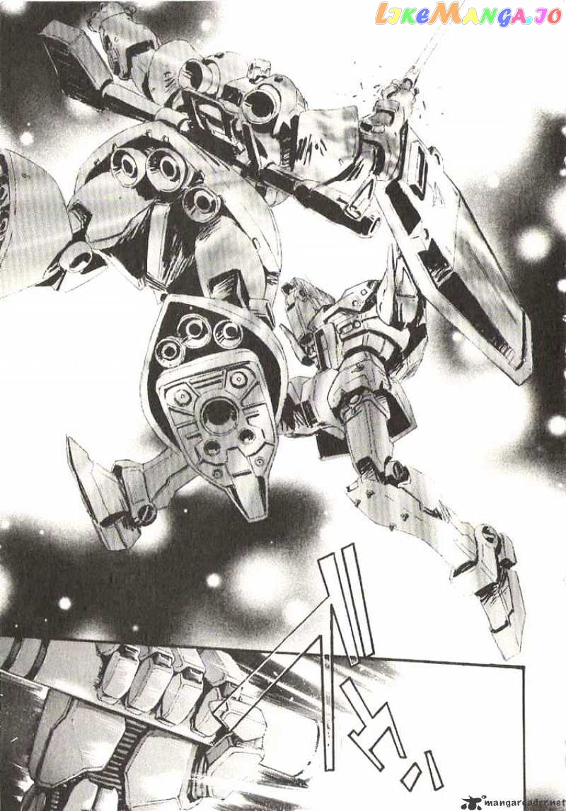 Kidou Senshi Gundam: Ecole du Ciel chapter 17 - page 20