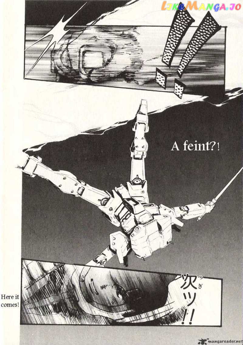Kidou Senshi Gundam: Ecole du Ciel chapter 17 - page 25