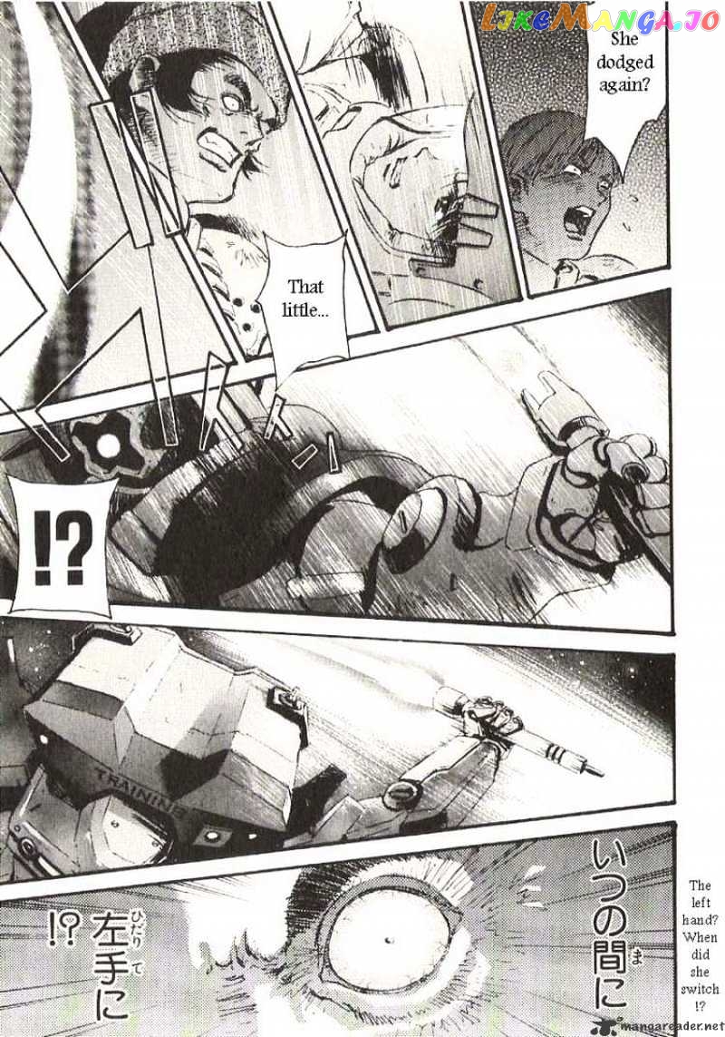 Kidou Senshi Gundam: Ecole du Ciel chapter 17 - page 26