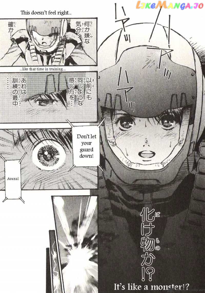 Kidou Senshi Gundam: Ecole du Ciel chapter 17 - page 29