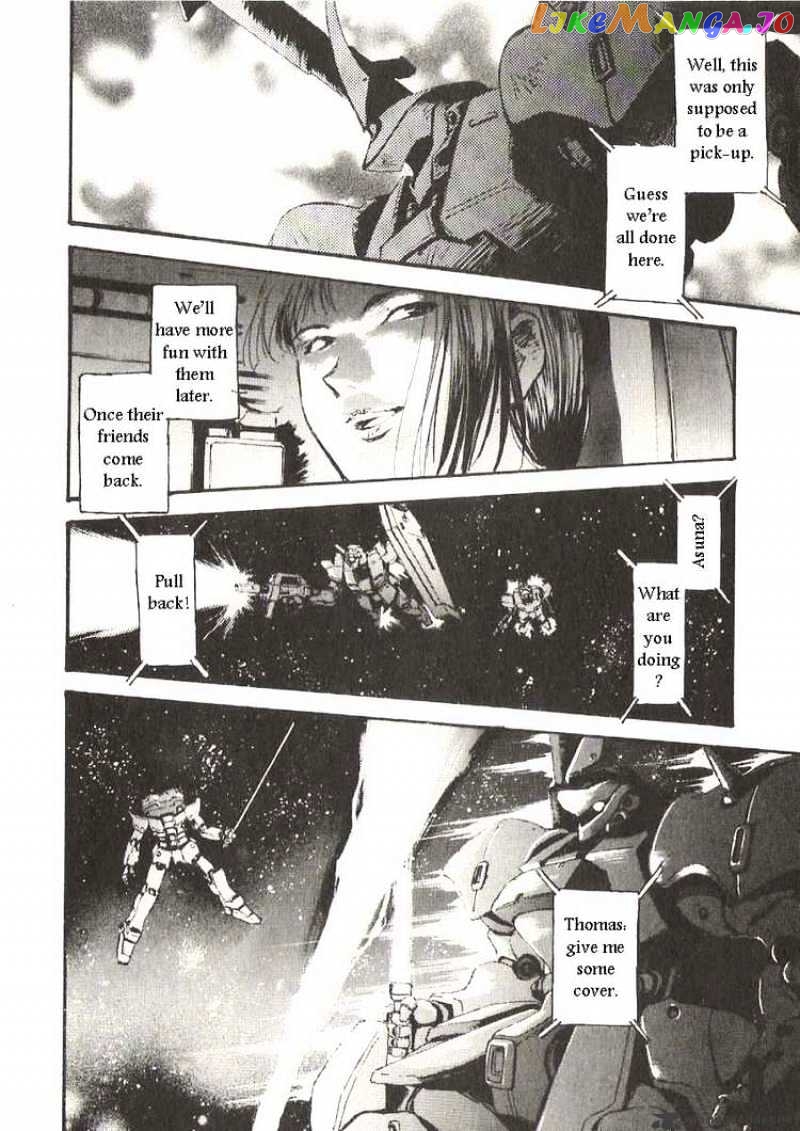 Kidou Senshi Gundam: Ecole du Ciel chapter 17 - page 32