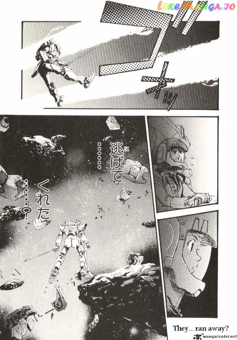 Kidou Senshi Gundam: Ecole du Ciel chapter 17 - page 33
