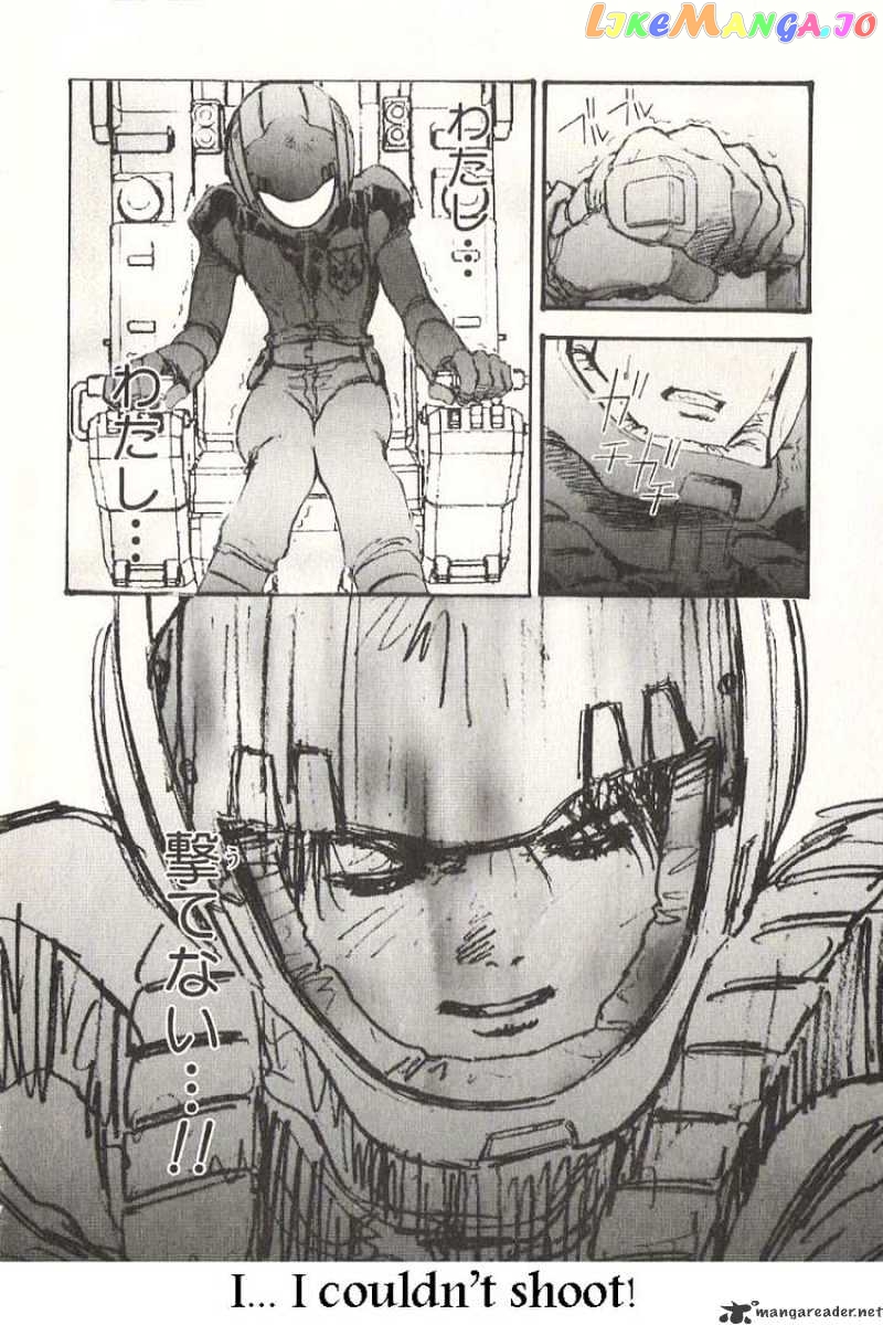 Kidou Senshi Gundam: Ecole du Ciel chapter 17 - page 34