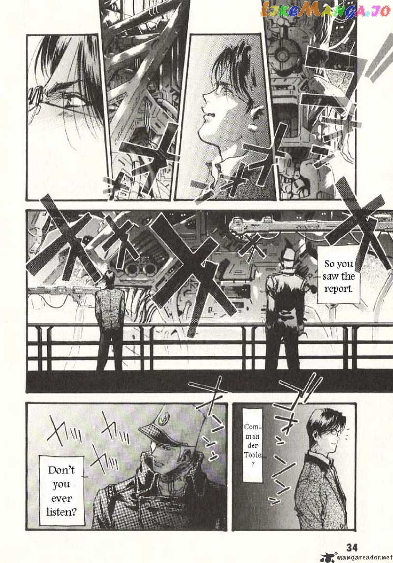 Kidou Senshi Gundam: Ecole du Ciel chapter 17 - page 38