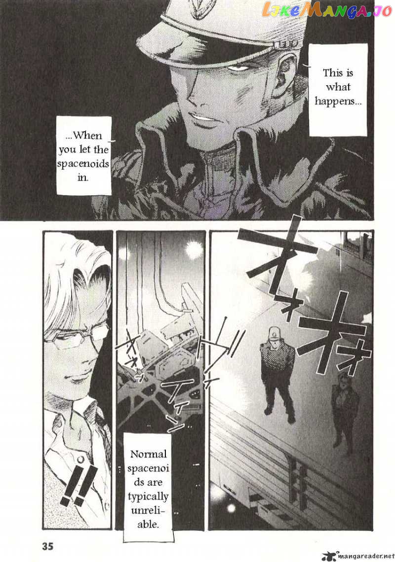 Kidou Senshi Gundam: Ecole du Ciel chapter 17 - page 39