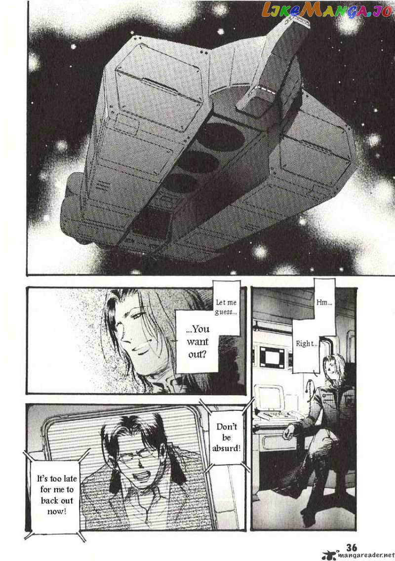 Kidou Senshi Gundam: Ecole du Ciel chapter 17 - page 40