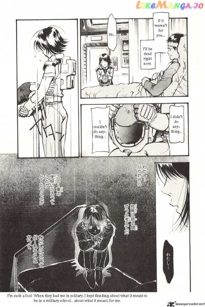 Kidou Senshi Gundam: Ecole du Ciel chapter 18 - page 14