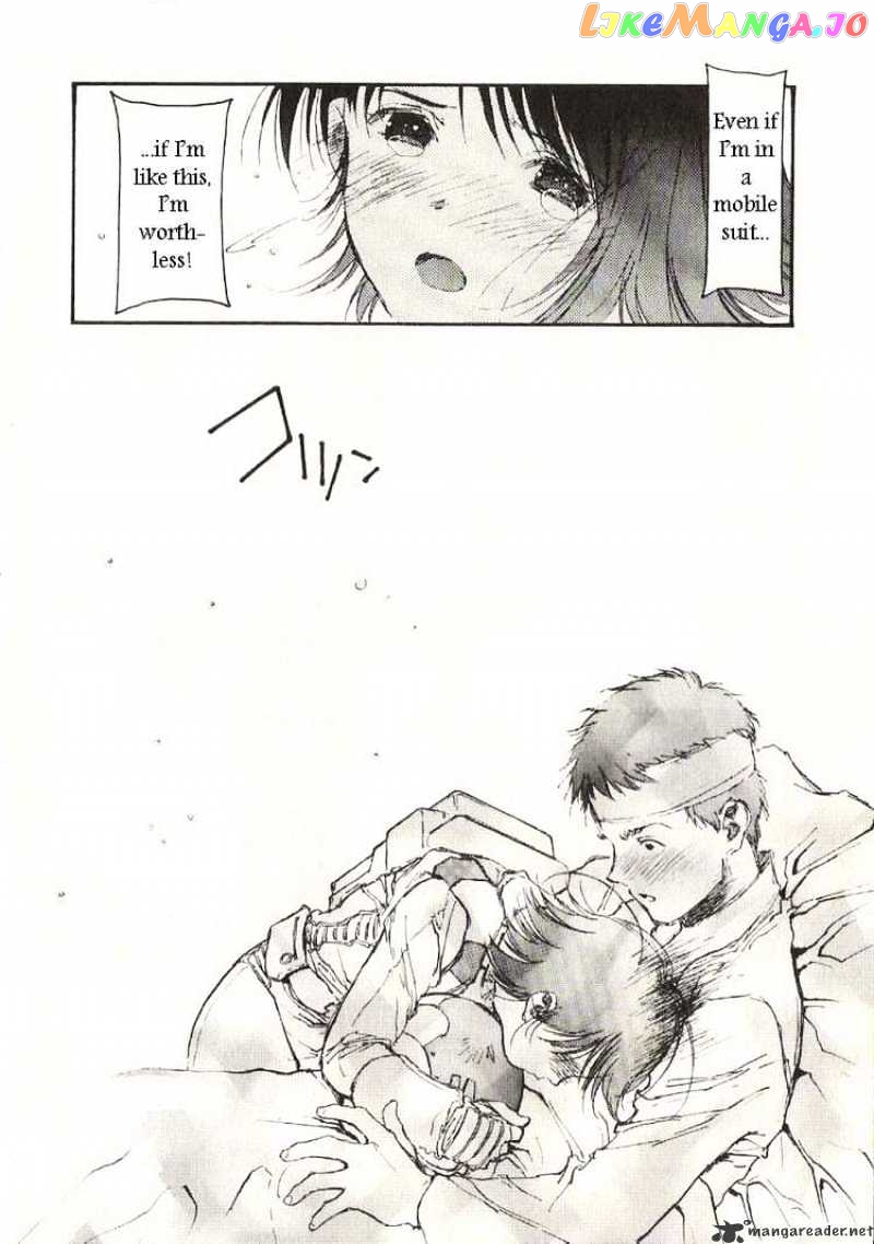 Kidou Senshi Gundam: Ecole du Ciel chapter 18 - page 17