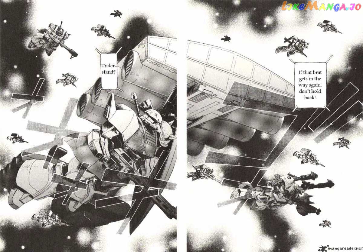 Kidou Senshi Gundam: Ecole du Ciel chapter 18 - page 25