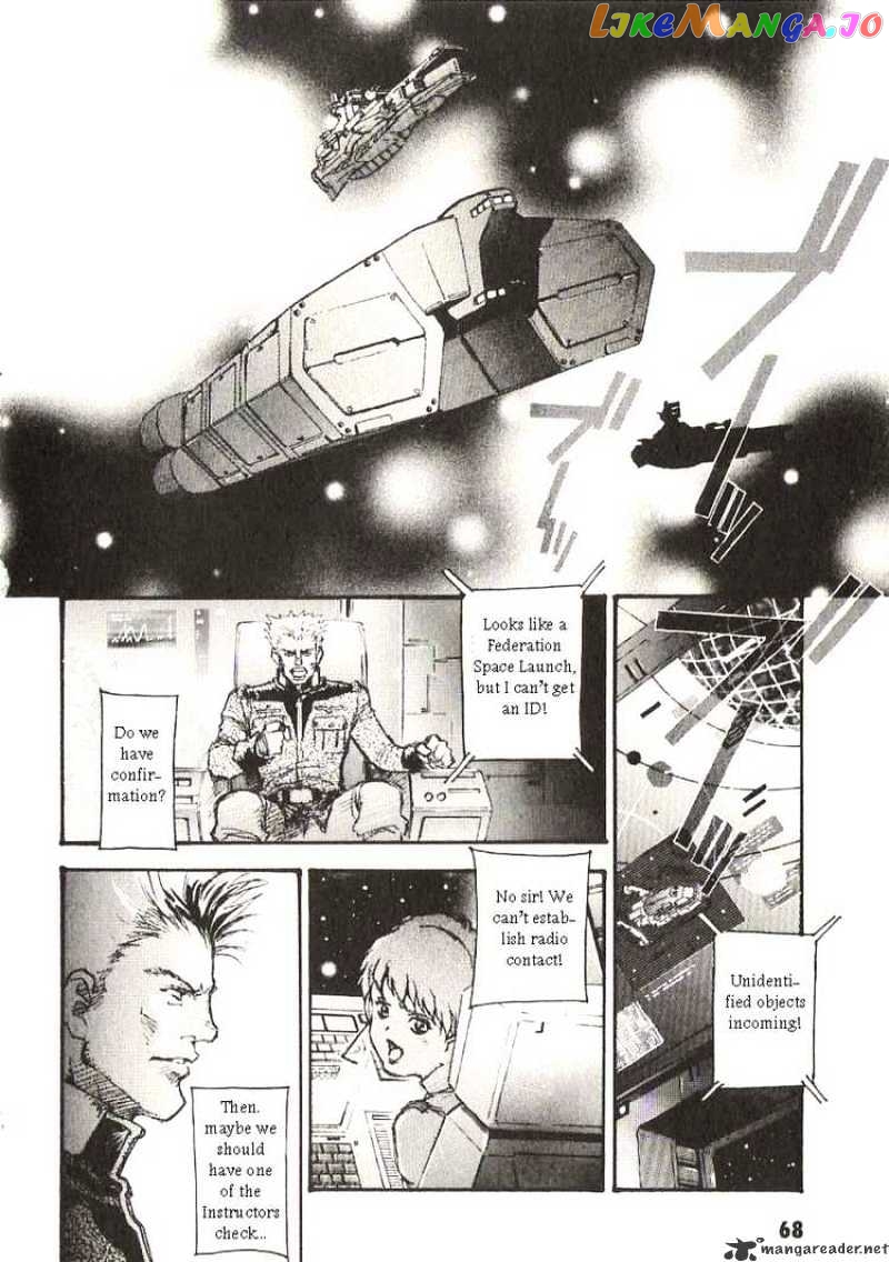 Kidou Senshi Gundam: Ecole du Ciel chapter 18 - page 26