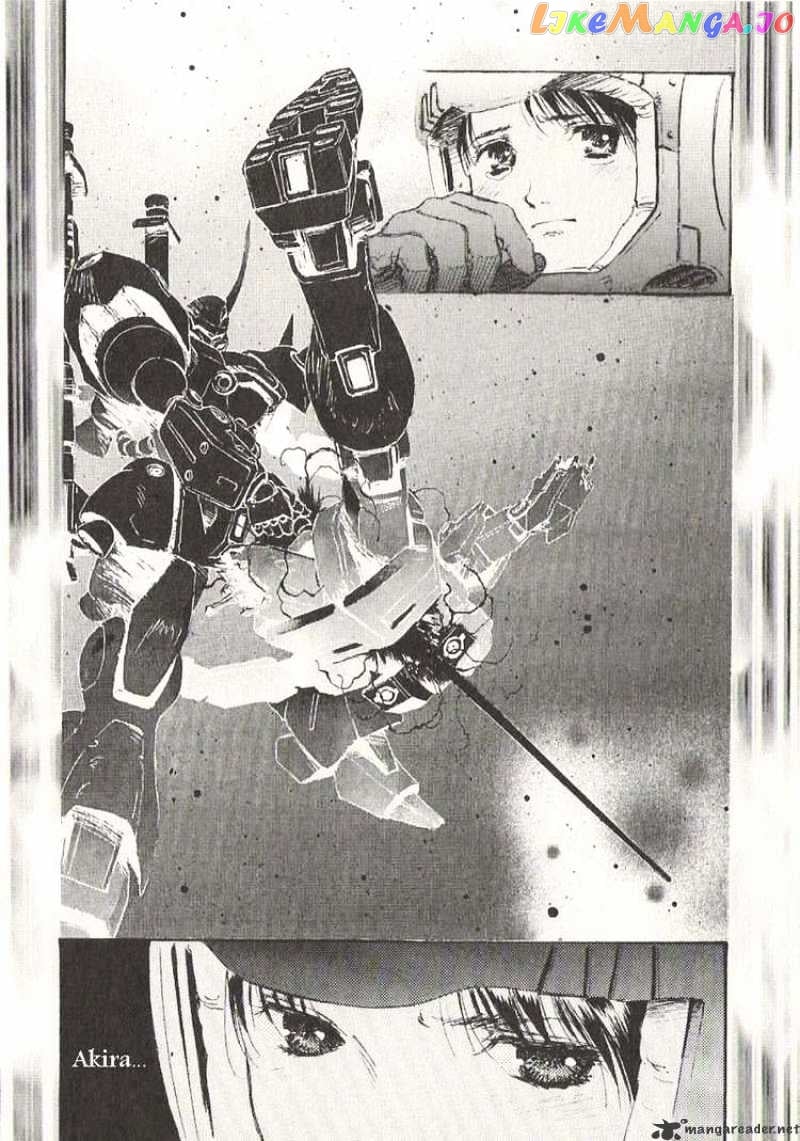 Kidou Senshi Gundam: Ecole du Ciel chapter 18 - page 5