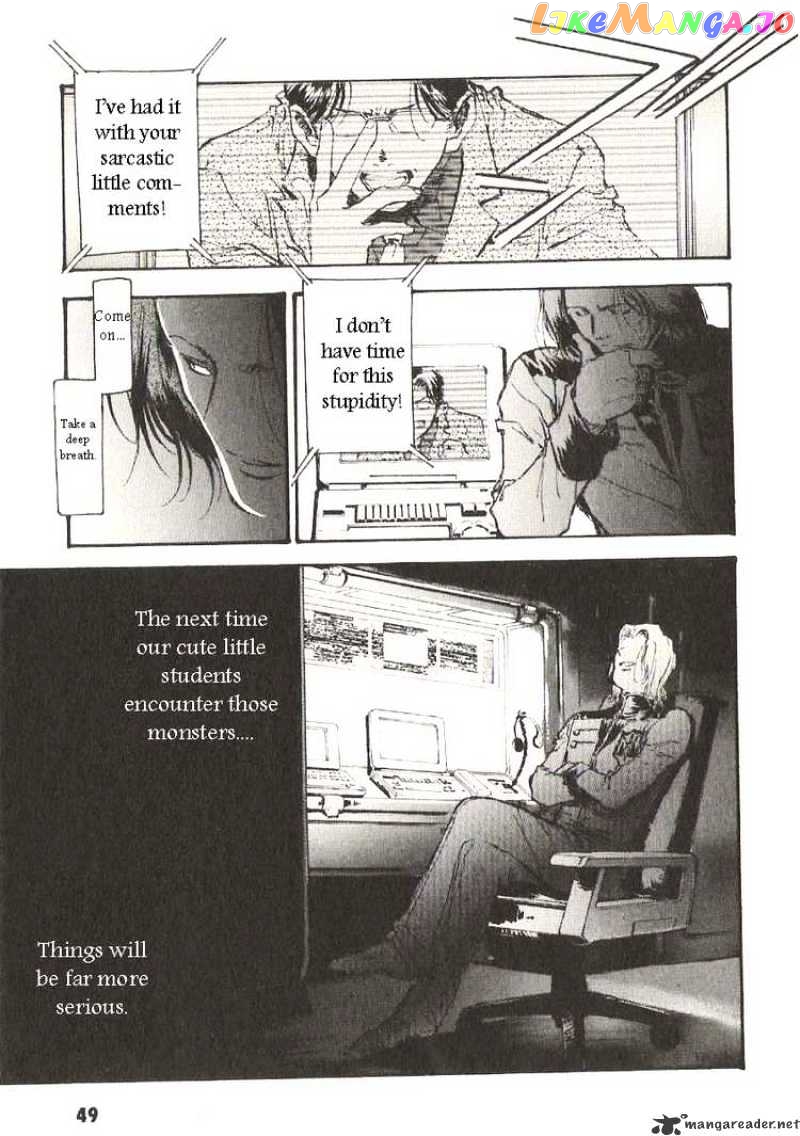 Kidou Senshi Gundam: Ecole du Ciel chapter 18 - page 8