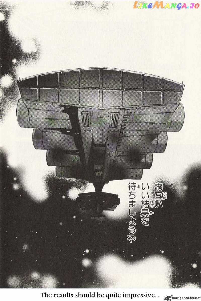 Kidou Senshi Gundam: Ecole du Ciel chapter 18 - page 9