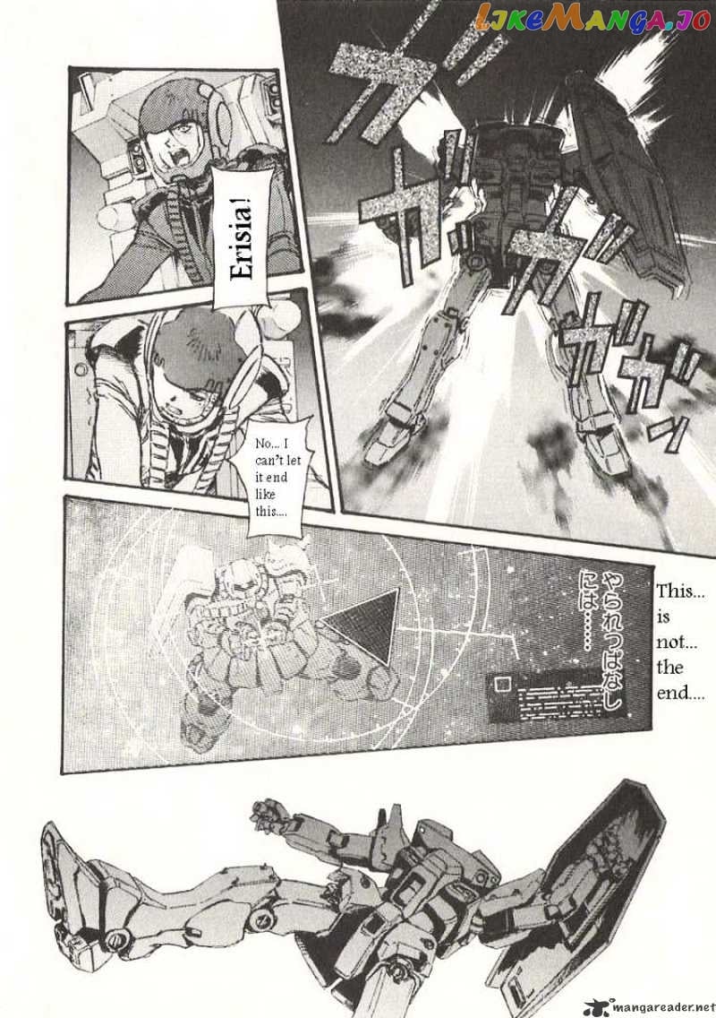 Kidou Senshi Gundam: Ecole du Ciel chapter 19 - page 14