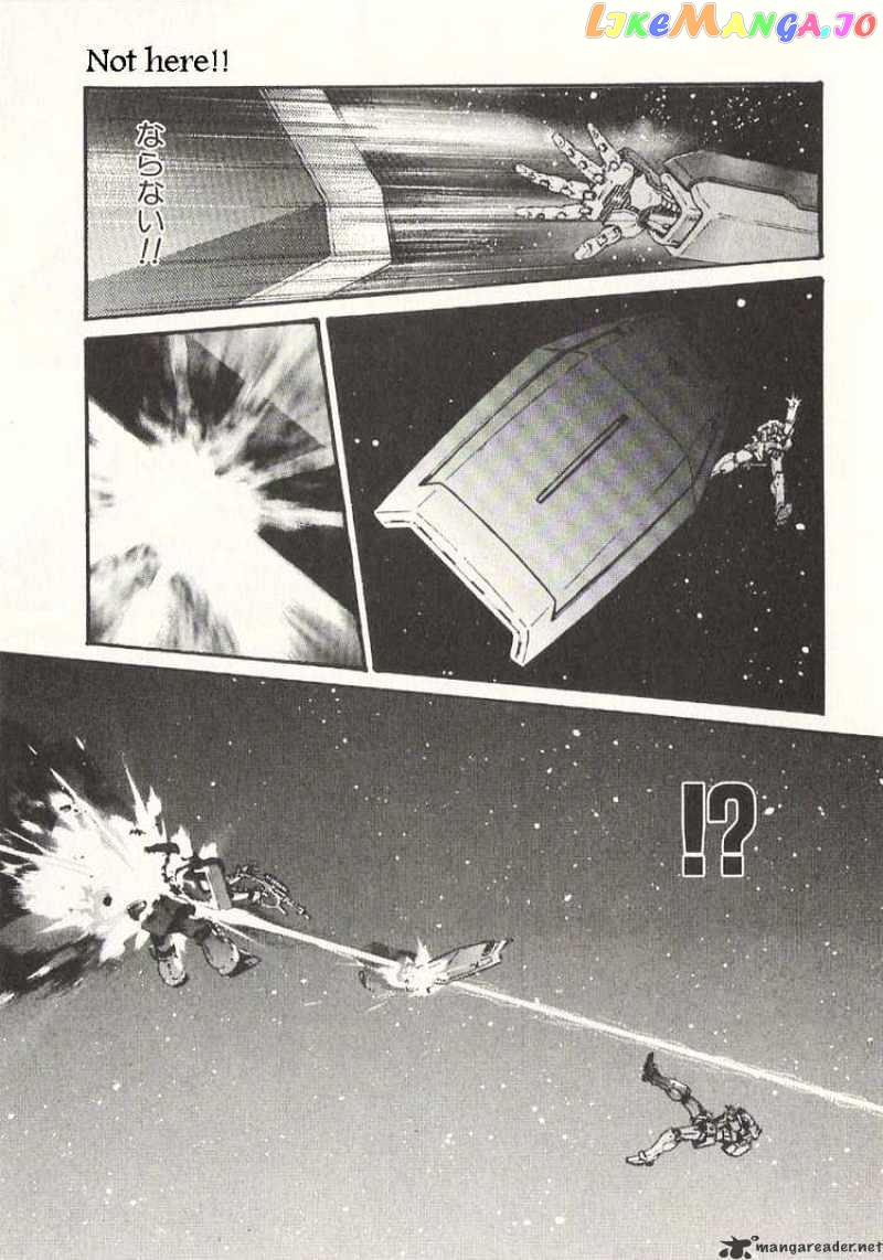 Kidou Senshi Gundam: Ecole du Ciel chapter 19 - page 15