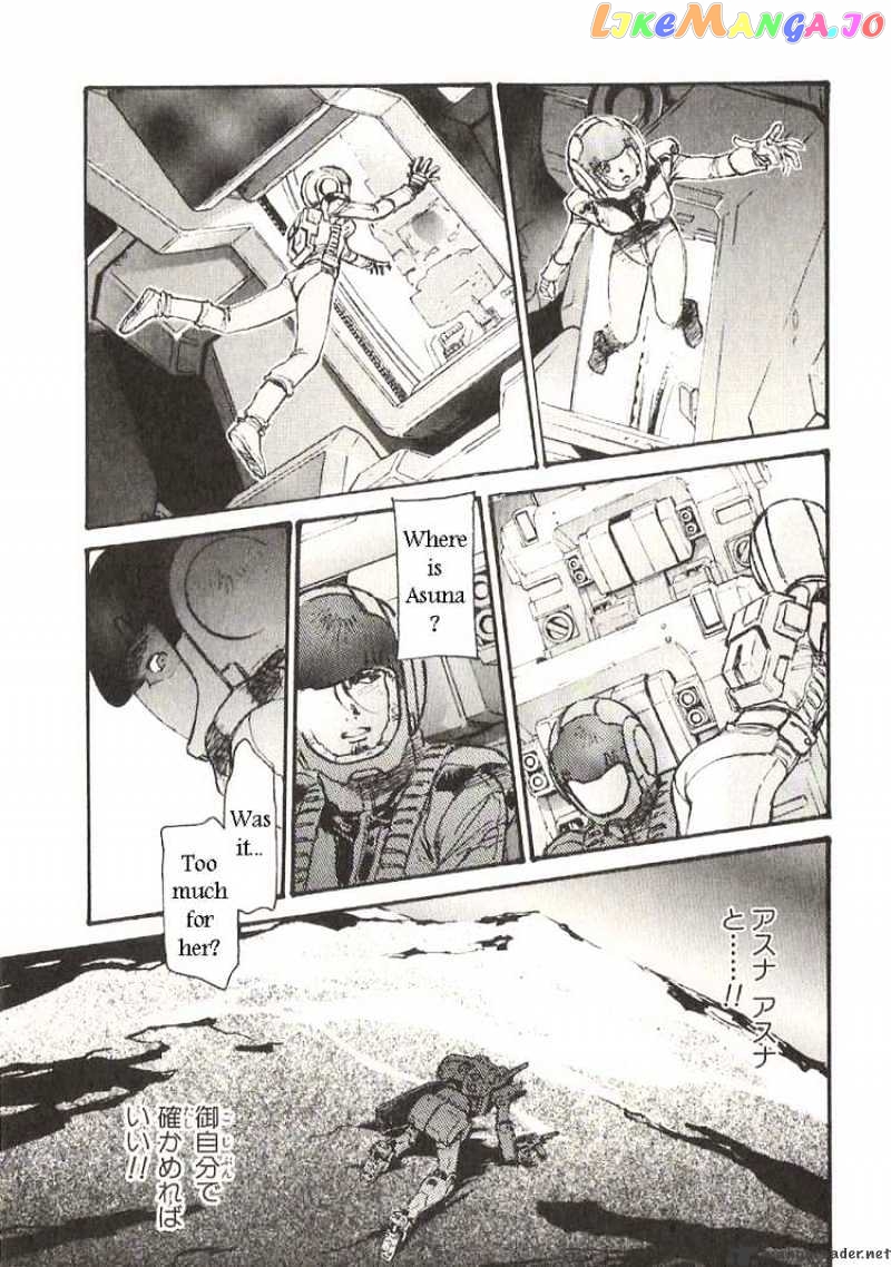 Kidou Senshi Gundam: Ecole du Ciel chapter 19 - page 17