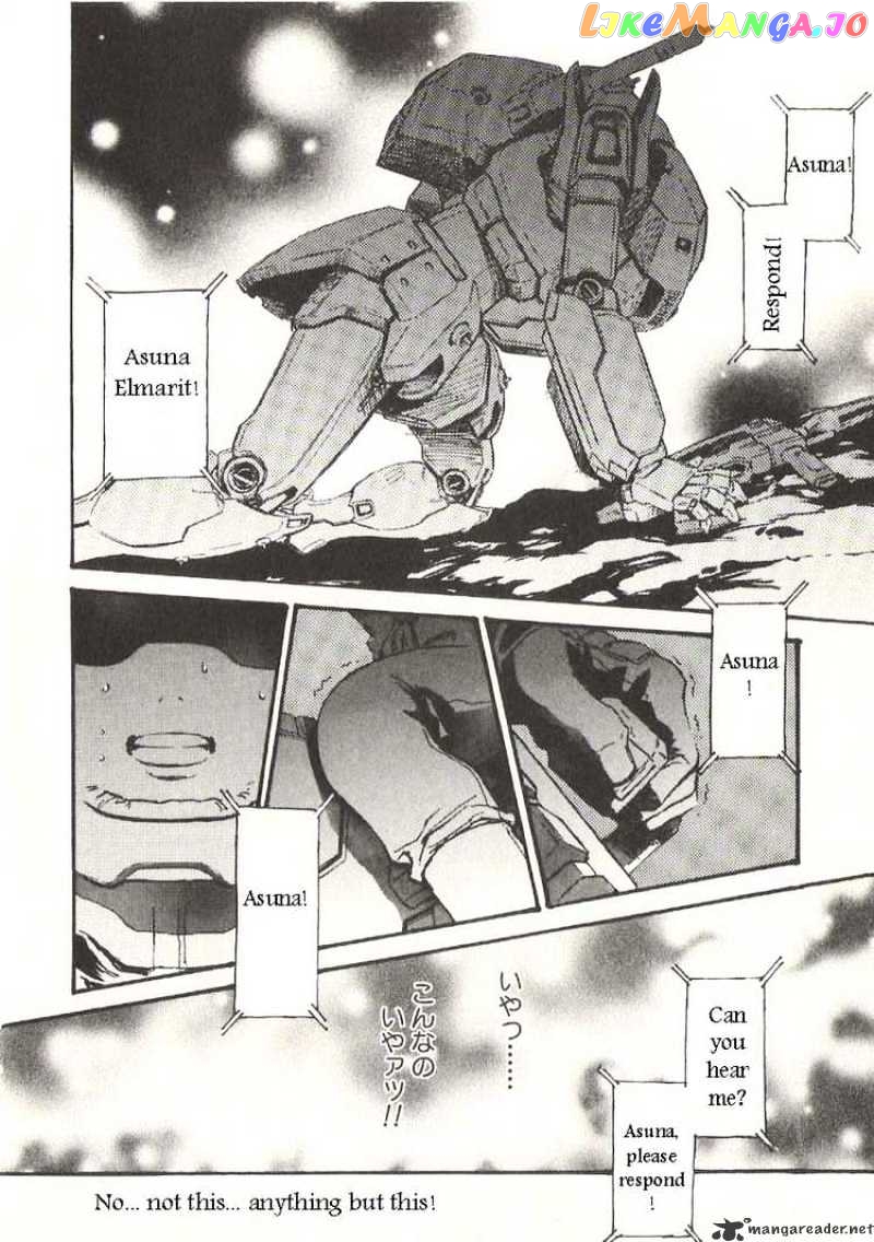 Kidou Senshi Gundam: Ecole du Ciel chapter 19 - page 18