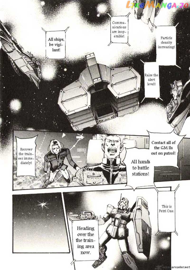 Kidou Senshi Gundam: Ecole du Ciel chapter 19 - page 2