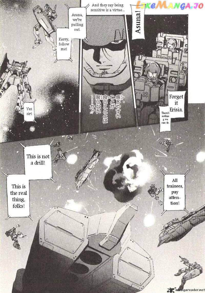 Kidou Senshi Gundam: Ecole du Ciel chapter 19 - page 21