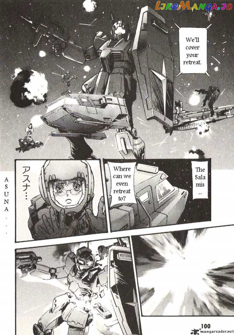 Kidou Senshi Gundam: Ecole du Ciel chapter 19 - page 26