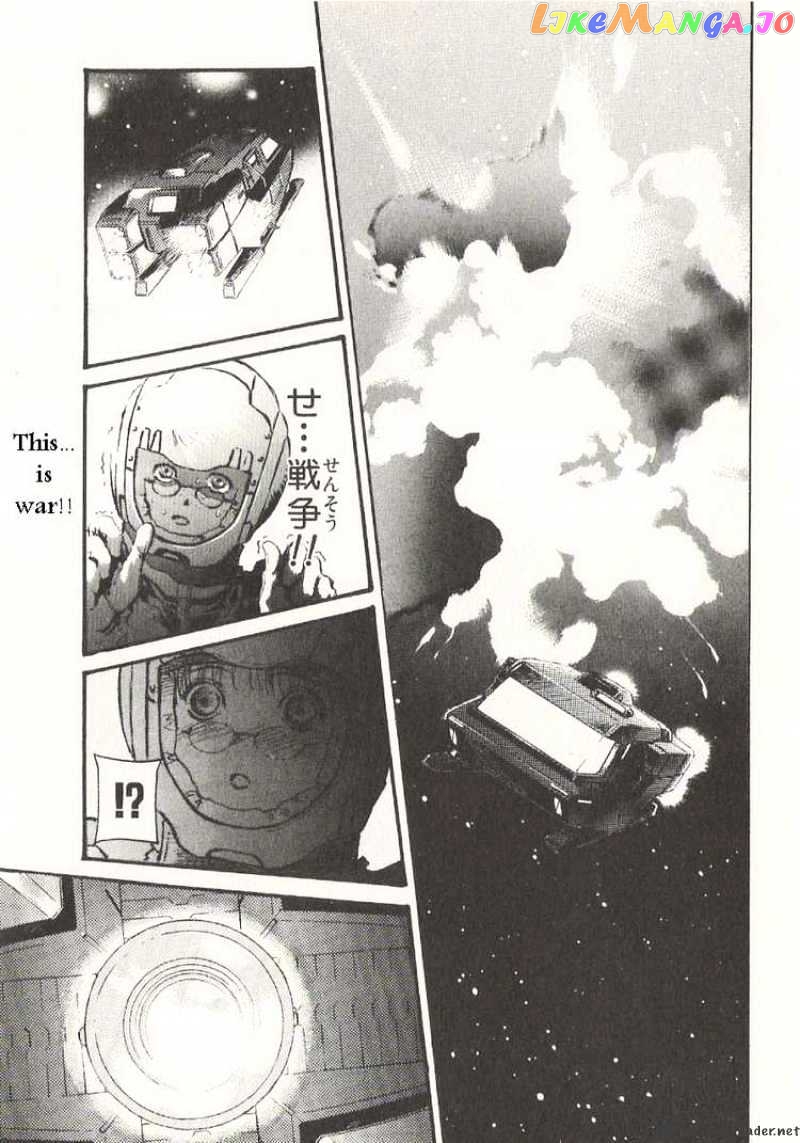 Kidou Senshi Gundam: Ecole du Ciel chapter 19 - page 27