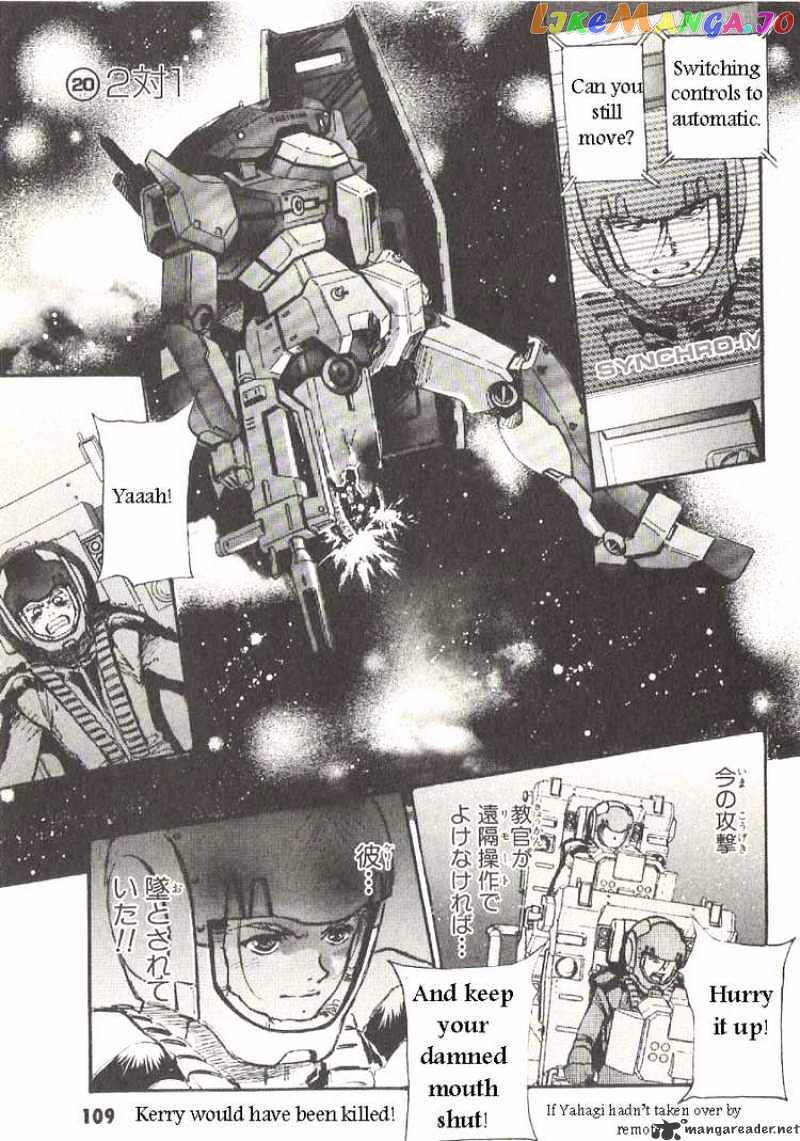 Kidou Senshi Gundam: Ecole du Ciel chapter 20 - page 1