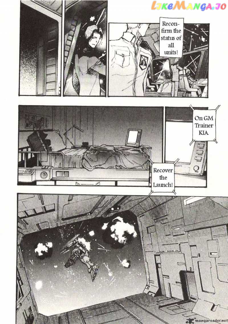 Kidou Senshi Gundam: Ecole du Ciel chapter 20 - page 12