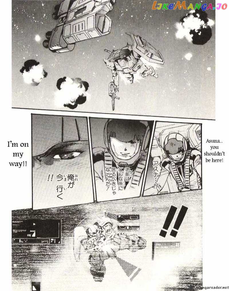 Kidou Senshi Gundam: Ecole du Ciel chapter 20 - page 13