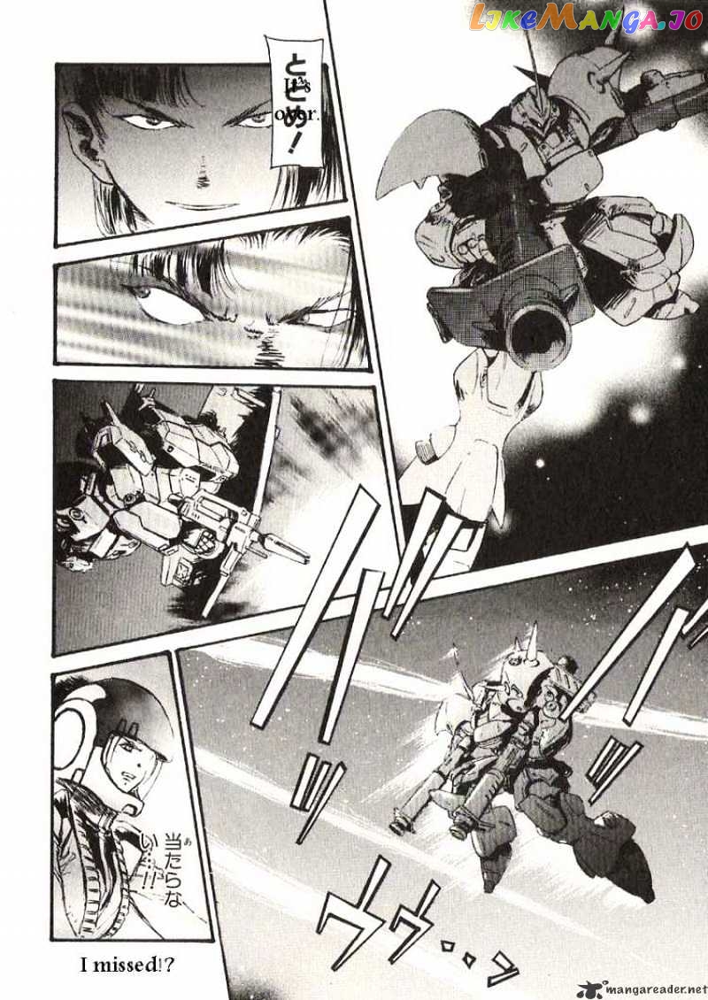 Kidou Senshi Gundam: Ecole du Ciel chapter 20 - page 18