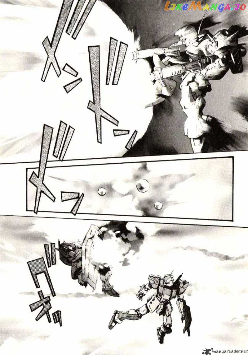 Kidou Senshi Gundam: Ecole du Ciel chapter 20 - page 23