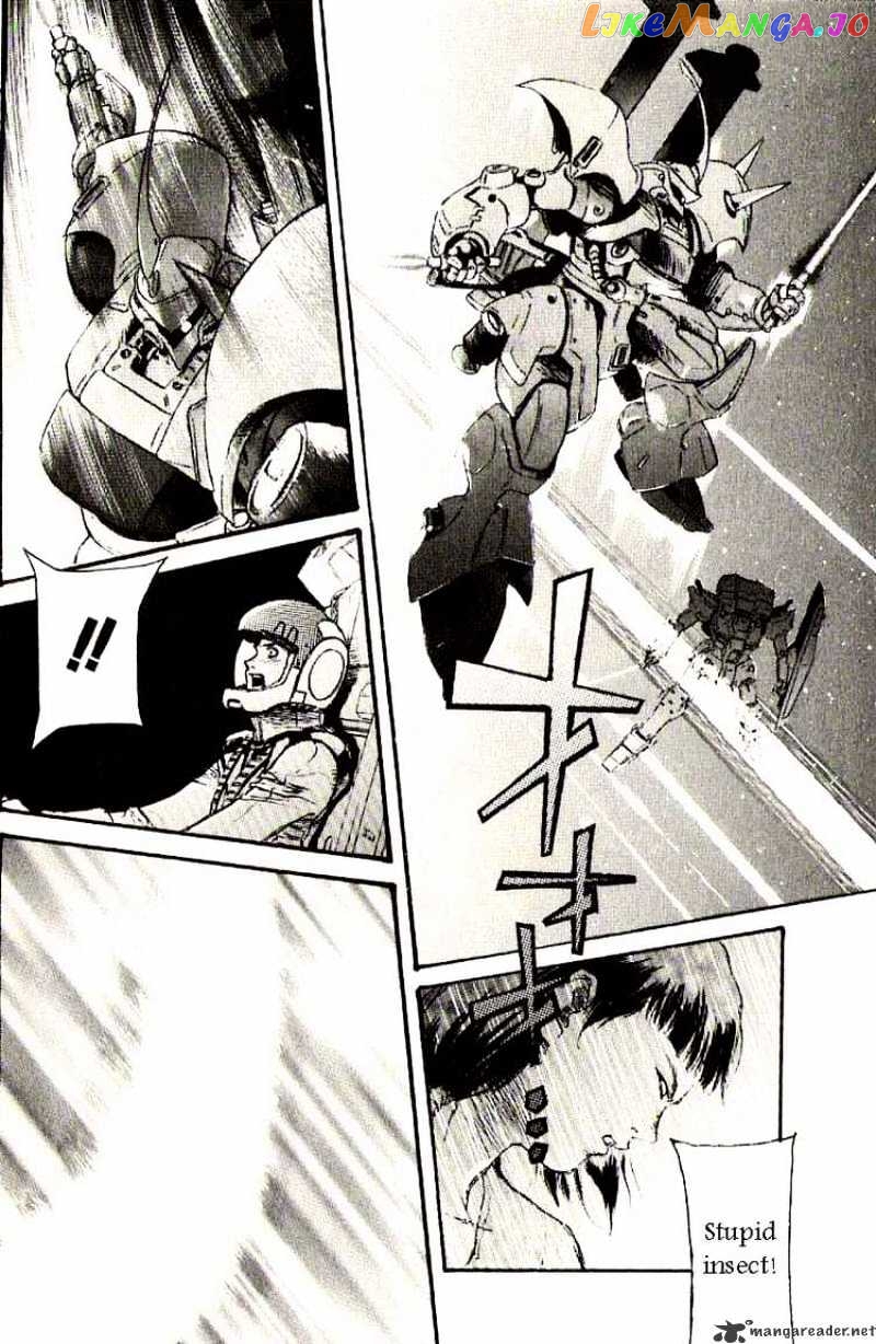 Kidou Senshi Gundam: Ecole du Ciel chapter 20 - page 27