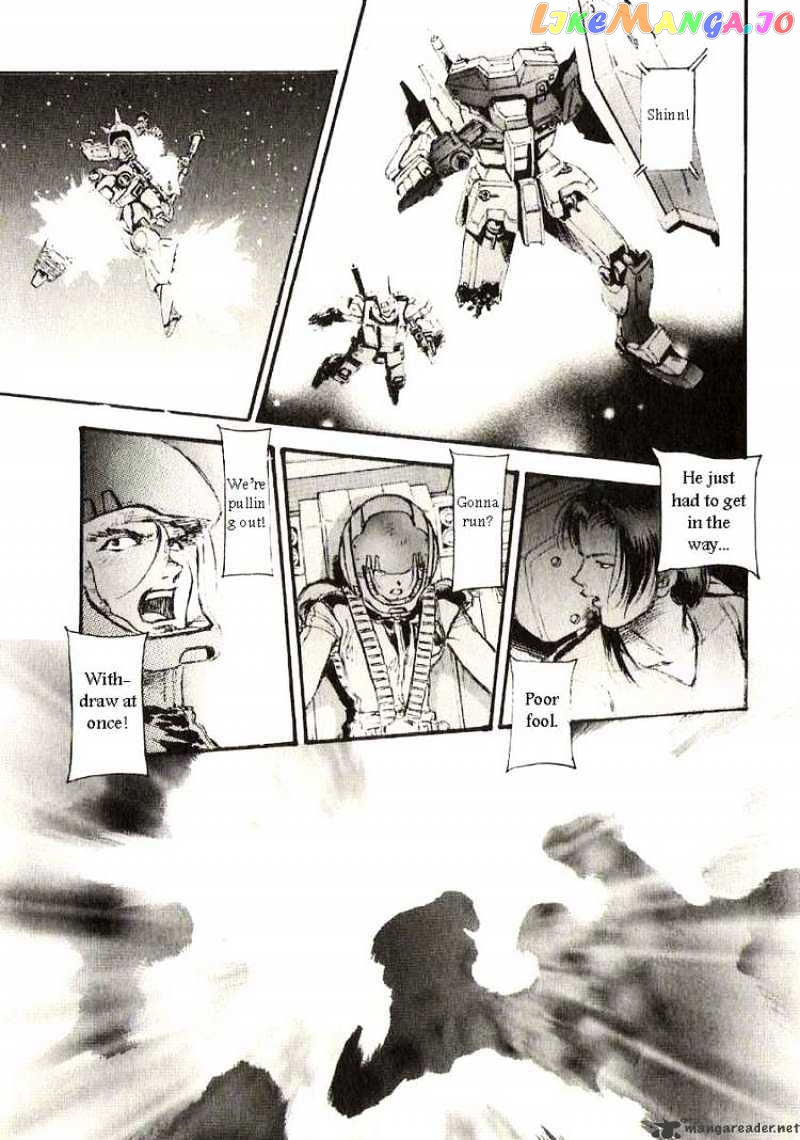 Kidou Senshi Gundam: Ecole du Ciel chapter 20 - page 30