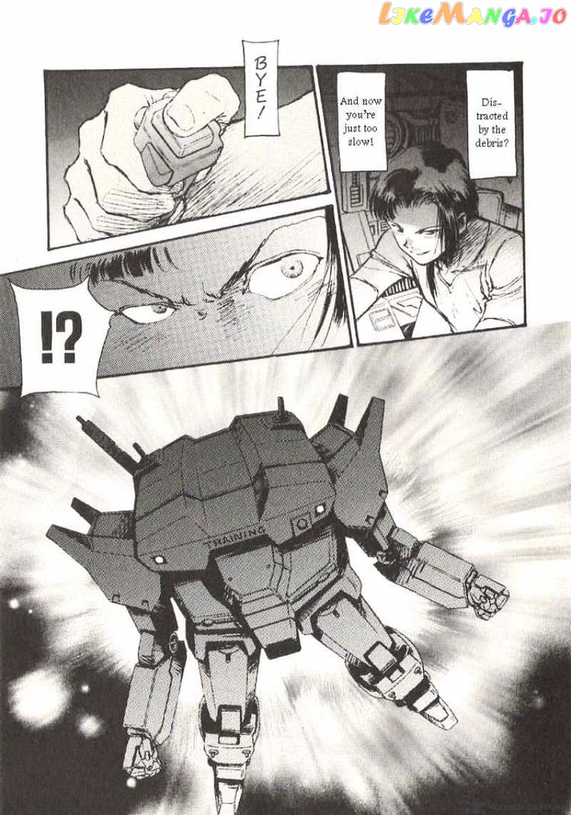 Kidou Senshi Gundam: Ecole du Ciel chapter 20 - page 5