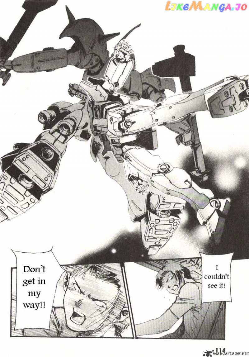 Kidou Senshi Gundam: Ecole du Ciel chapter 20 - page 6