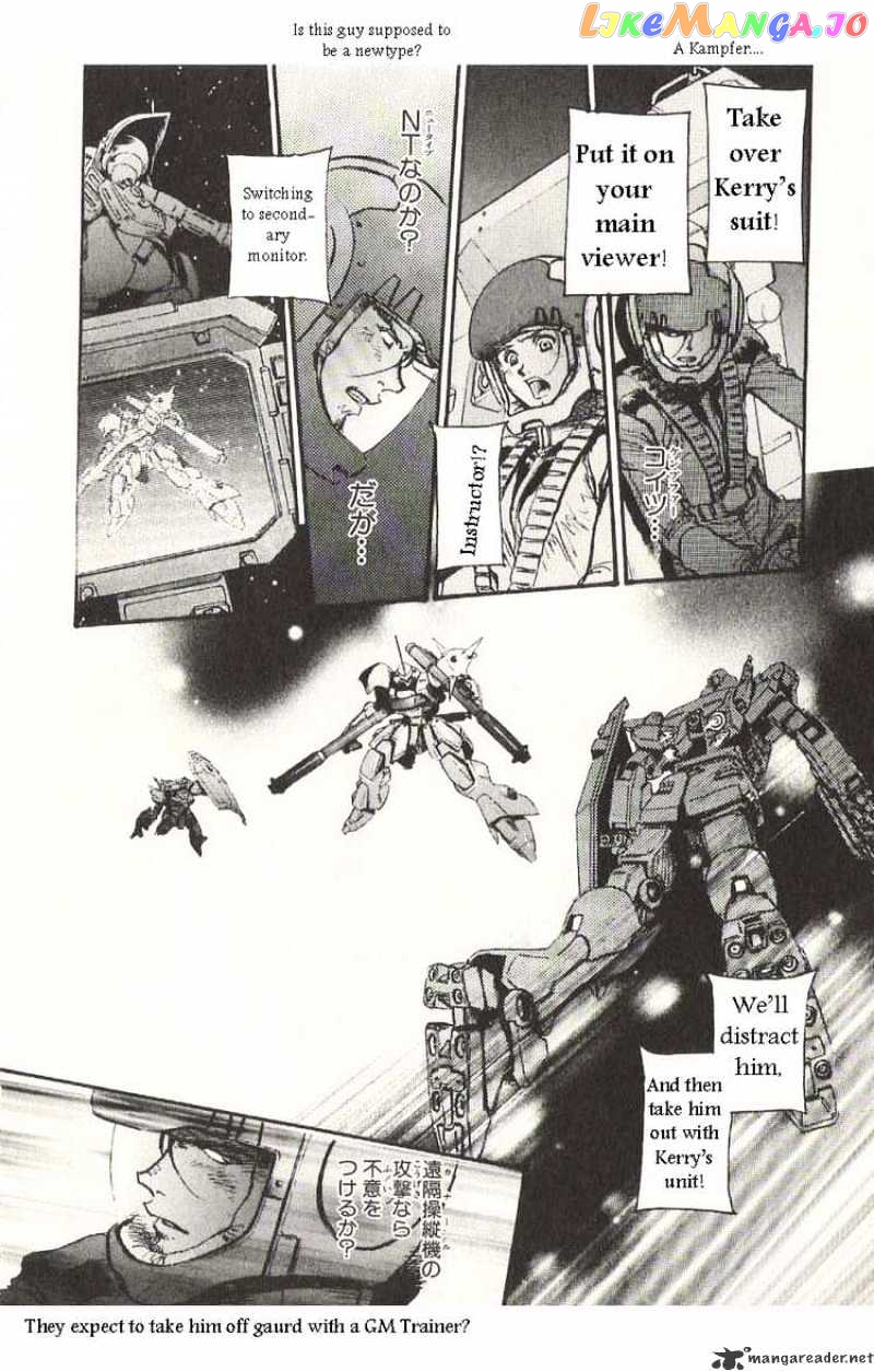 Kidou Senshi Gundam: Ecole du Ciel chapter 20 - page 8