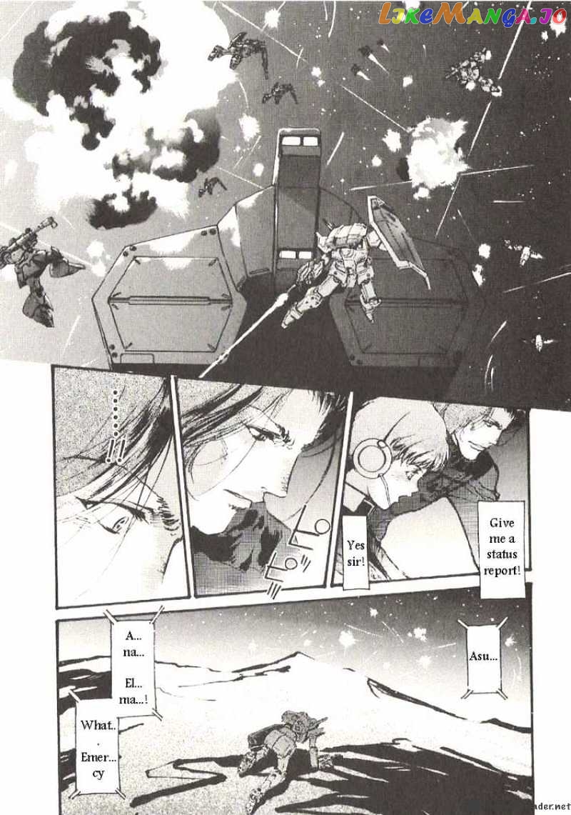 Kidou Senshi Gundam: Ecole du Ciel chapter 20 - page 9