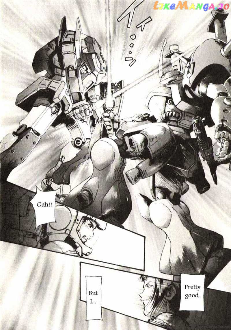 Kidou Senshi Gundam: Ecole du Ciel chapter 21 - page 16