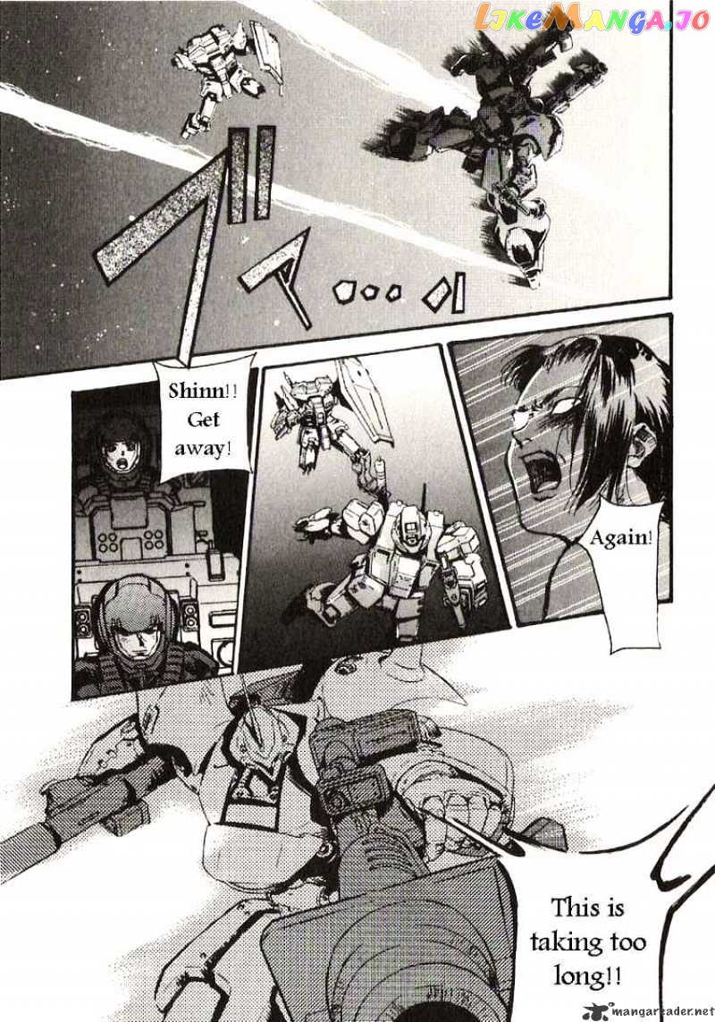 Kidou Senshi Gundam: Ecole du Ciel chapter 21 - page 19
