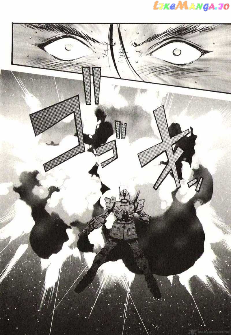 Kidou Senshi Gundam: Ecole du Ciel chapter 21 - page 22
