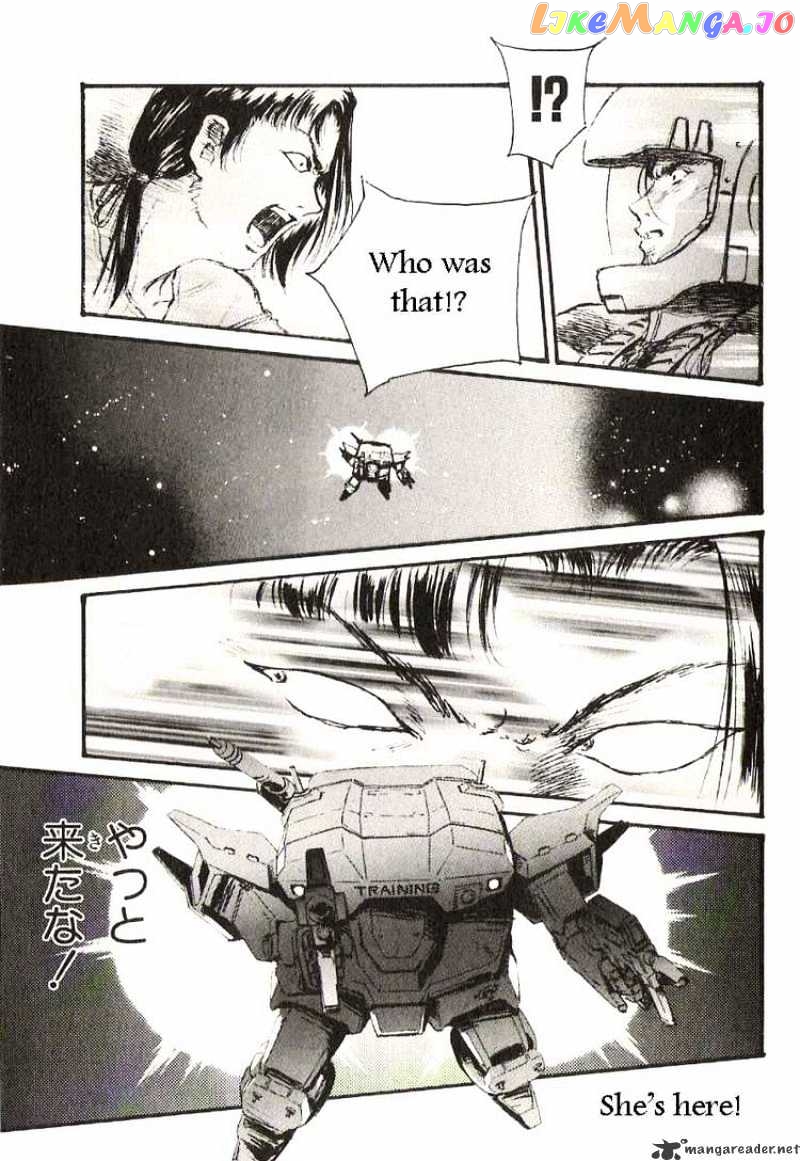 Kidou Senshi Gundam: Ecole du Ciel chapter 21 - page 23