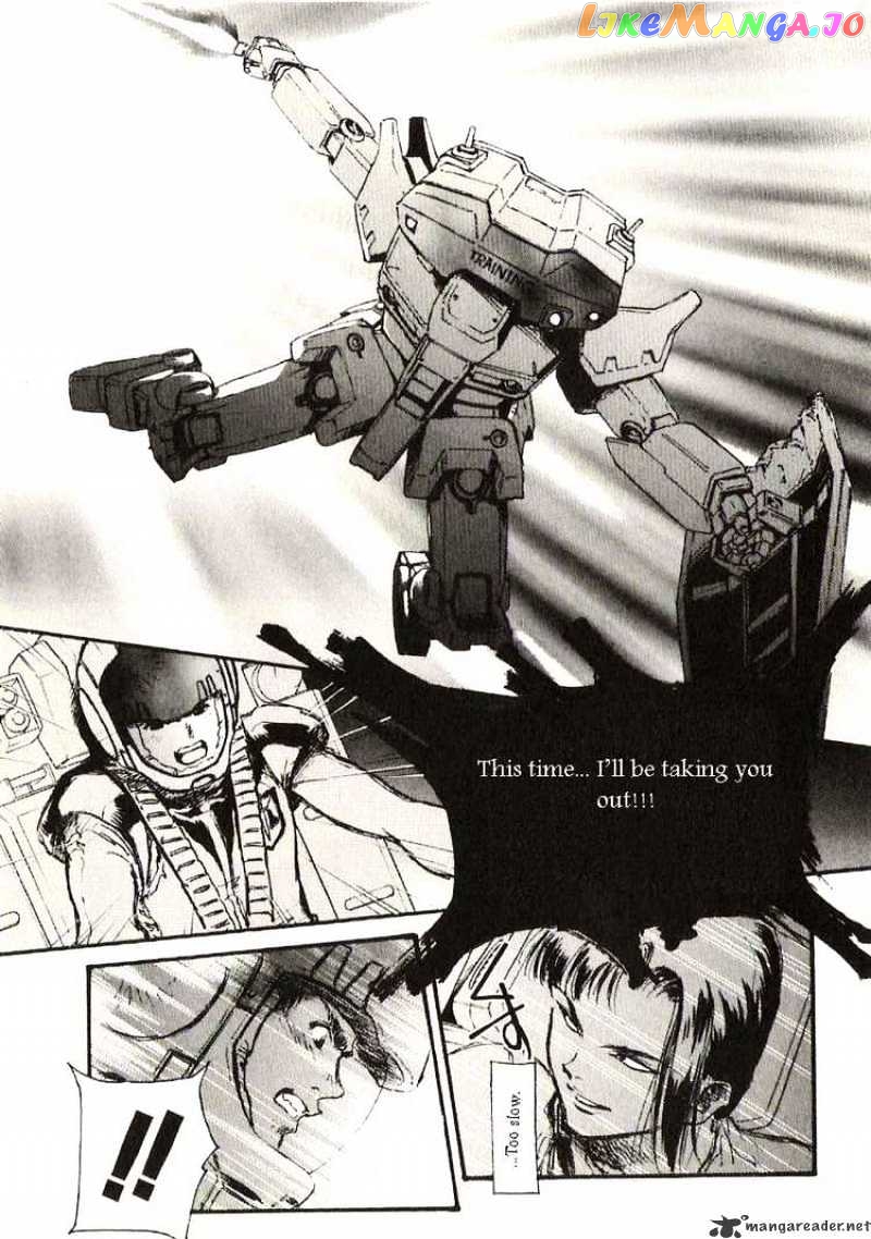 Kidou Senshi Gundam: Ecole du Ciel chapter 21 - page 3