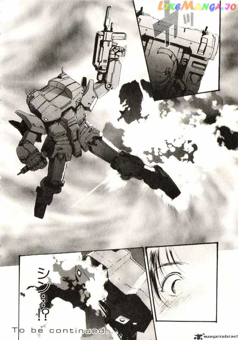 Kidou Senshi Gundam: Ecole du Ciel chapter 21 - page 31
