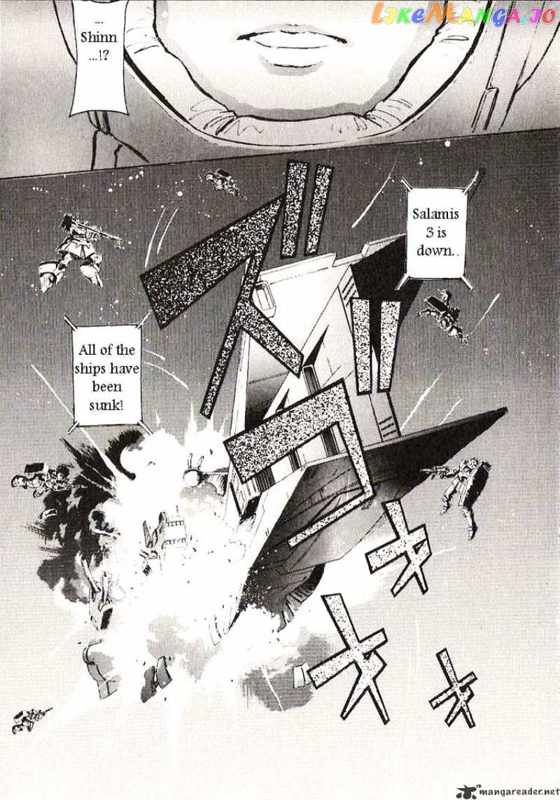 Kidou Senshi Gundam: Ecole du Ciel chapter 22 - page 12