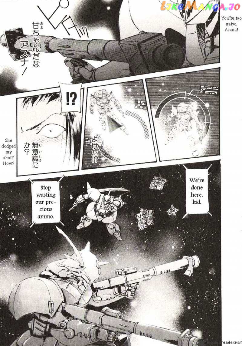 Kidou Senshi Gundam: Ecole du Ciel chapter 22 - page 14