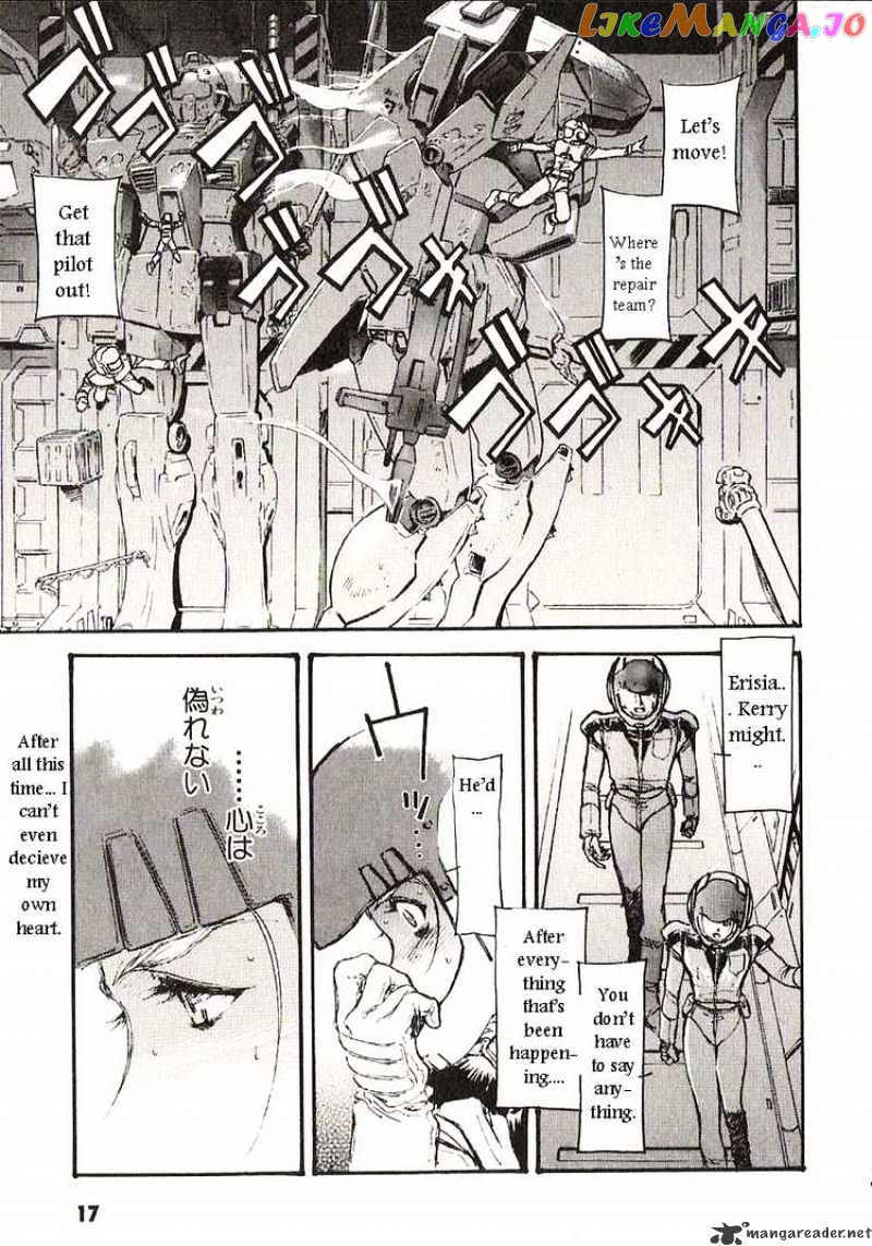Kidou Senshi Gundam: Ecole du Ciel chapter 22 - page 20