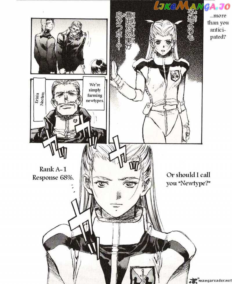Kidou Senshi Gundam: Ecole du Ciel chapter 22 - page 23