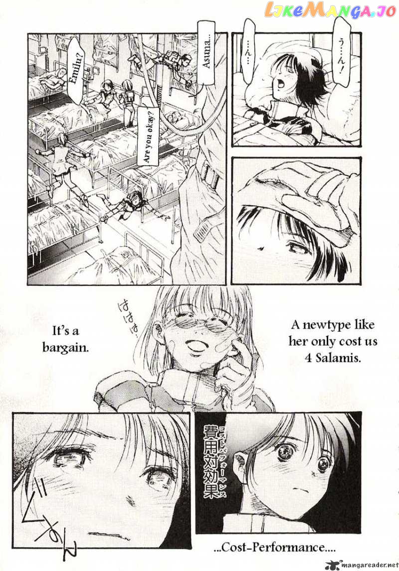 Kidou Senshi Gundam: Ecole du Ciel chapter 22 - page 26